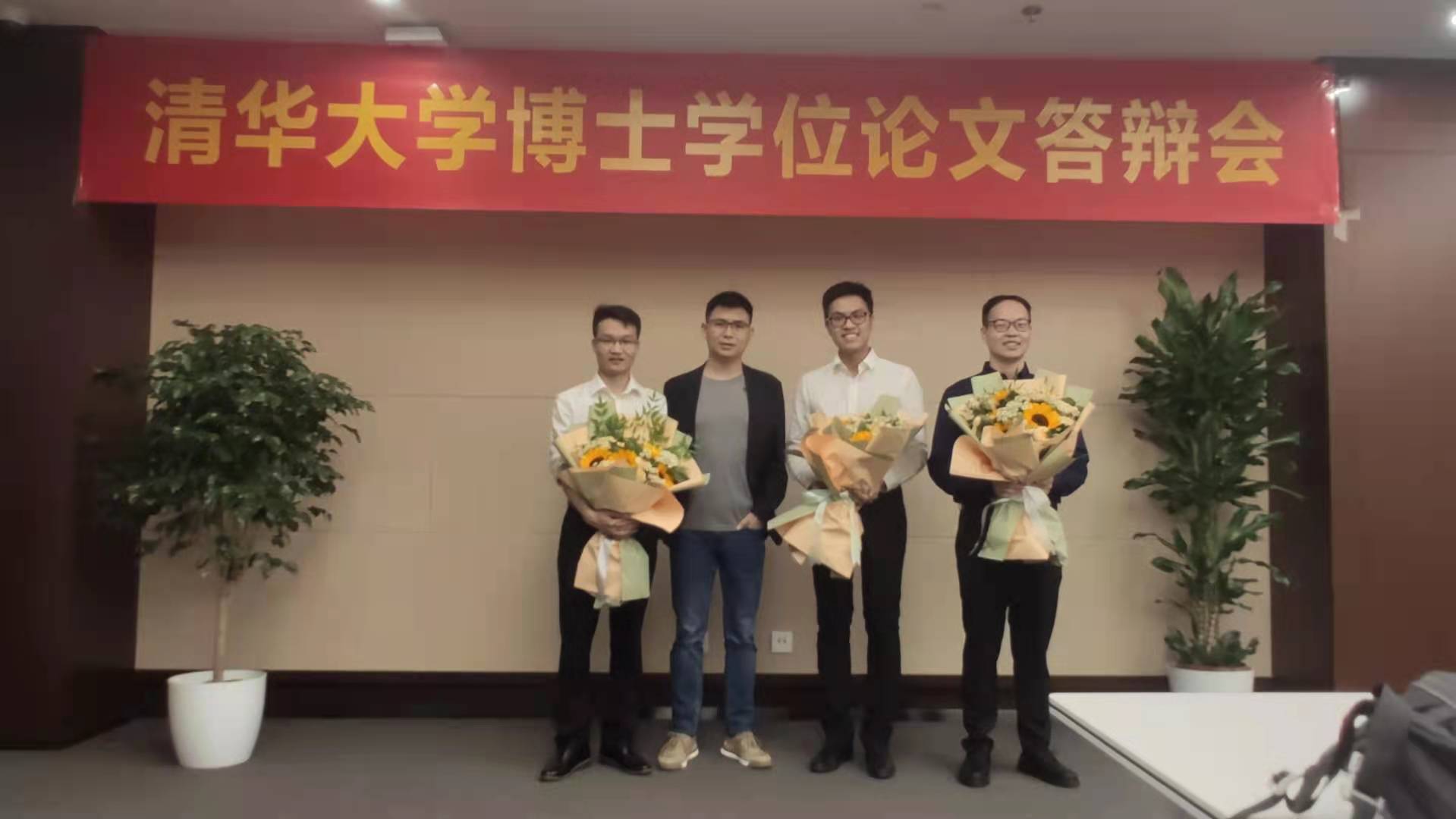 张强锋实验室